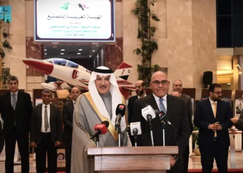 توقيع مذكرة تفاهم فى مجال التطوير العقاري بين الحكومة وتحالف مصرى – سعودى