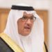 السفير السعودى: الاحتفال بيوم العلم .. رمز للسيادة الوطنية
