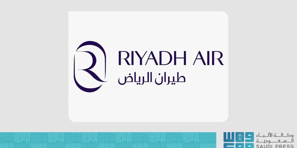 طيران الرياض يعلن القاهرة ثانى وجهاته الإقليمية ضمن شبكة الربط الجوى